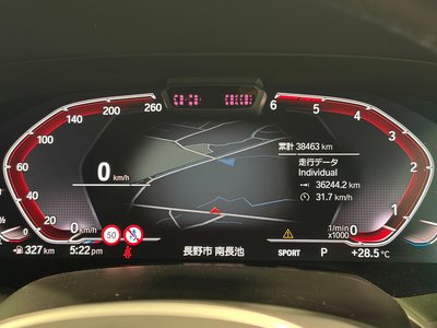 2020 BMW X6 — миниатюра 34