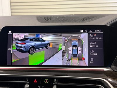 2020 BMW X6 — миниатюра 41