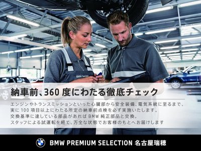 صورة 52 لـ 2019 BMW M2 COMPETITION