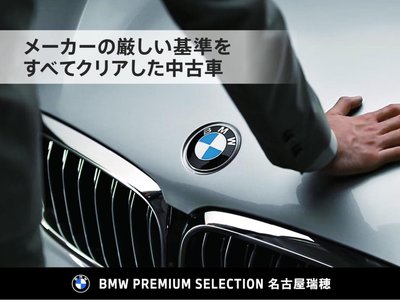 صورة 47 لـ 2019 BMW M2 COMPETITION