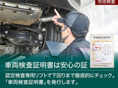 2023 Toyota ALPHARD — фото 73