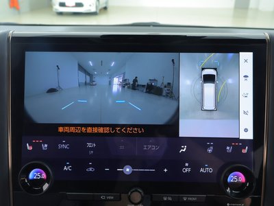 2023 Toyota ALPHARD — фото 12