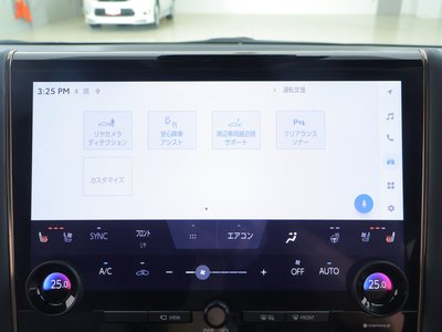 2023 Toyota ALPHARD — фото 14