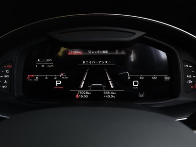 2024 AUDI SQ7 照片 61