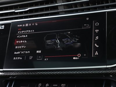 2024 AUDI SQ7 照片 68