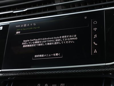 2024 AUDI SQ7 照片 65