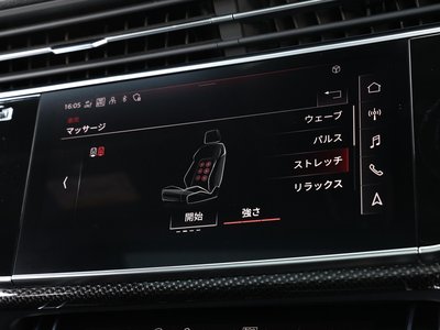 2024 AUDI SQ7 照片 67