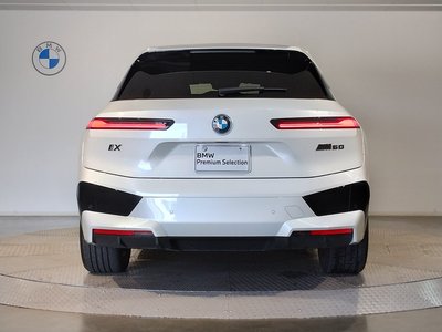 2025 BMW IX — миниатюра 9
