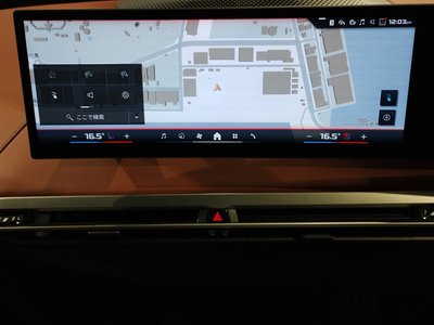 2025 BMW IX — миниатюра 10