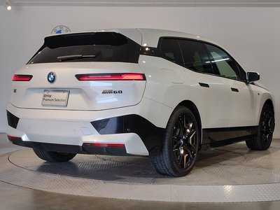 2025 BMW IX — миниатюра 8
