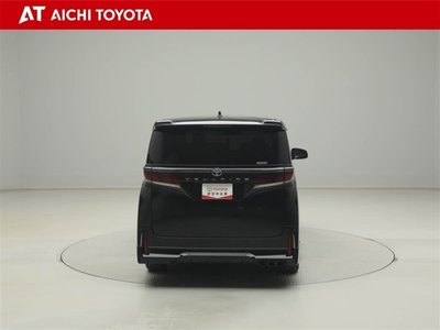صورة 5 لـ 2025 Toyota VELLFIRE