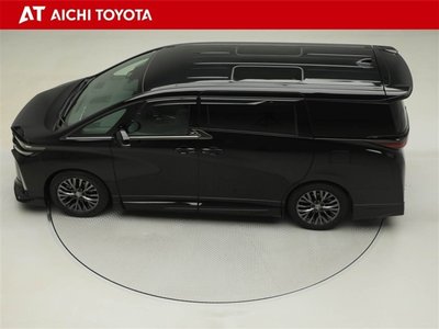 صورة 11 لـ 2025 Toyota VELLFIRE