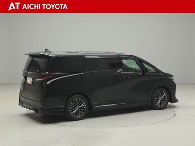صورة 6 لـ 2025 Toyota VELLFIRE