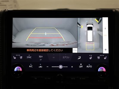 صورة 23 لـ 2025 Toyota VELLFIRE