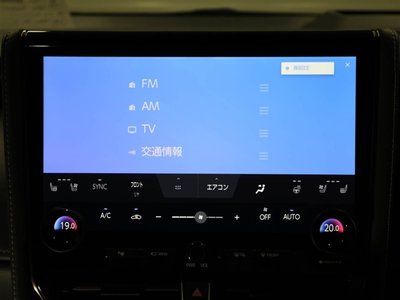 صورة 22 لـ 2025 Toyota VELLFIRE