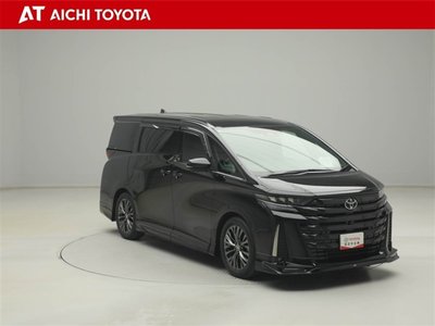 صورة 8 لـ 2025 Toyota VELLFIRE