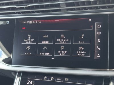 2022 AUDI Q8 thumbnail 27