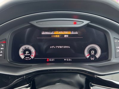 2022 AUDI Q8 thumbnail 51