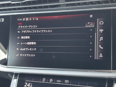 2022 AUDI Q8 thumbnail 31