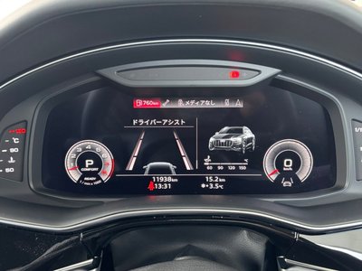 2022 AUDI Q8 thumbnail 52