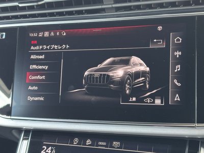 2022 AUDI Q8 thumbnail 28
