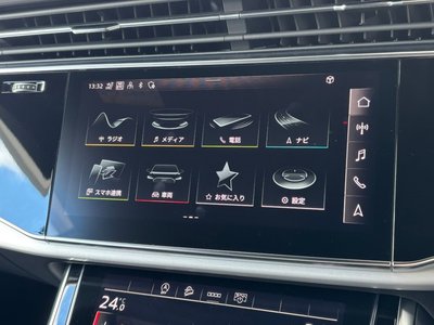 2022 AUDI Q8 thumbnail 21