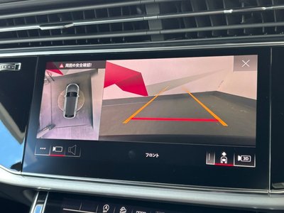 2022 AUDI Q8 thumbnail 24