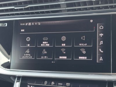 2022 AUDI Q8 thumbnail 32