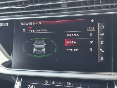 2022 AUDI Q8 thumbnail 29