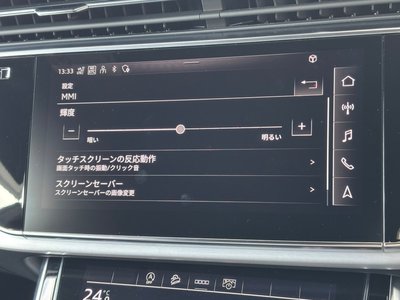 2022 AUDI Q8 thumbnail 33