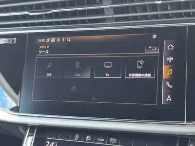 2022 AUDI Q8 thumbnail 26