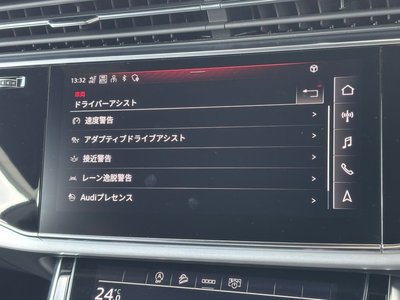 2022 AUDI Q8 thumbnail 30