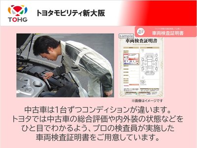 2025 Toyota ALPHARD thumbnail 61
