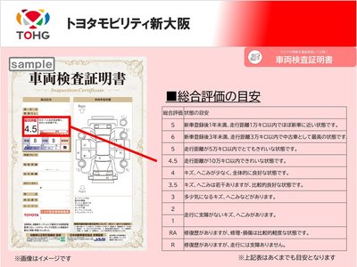 2025 Toyota ALPHARD thumbnail 62