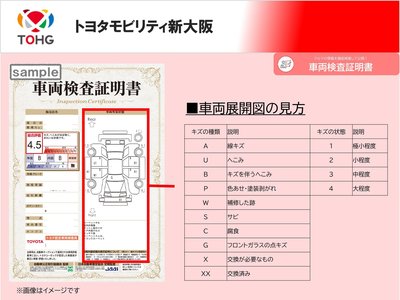 2025 Toyota ALPHARD thumbnail 64