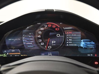 صورة مصغرة 18 لـ 2026 Ferrari ROMA SPIDER