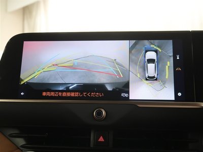 صورة 9 لـ 2023 Toyota CROWN SPORT
