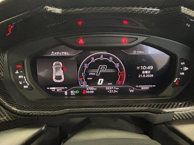 صورة مصغرة 26 لـ 2023 Lamborghini URUS