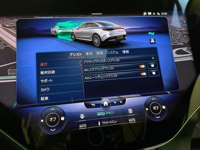 2024 Mercedes-BENZ EQE AMG thumbnail 62