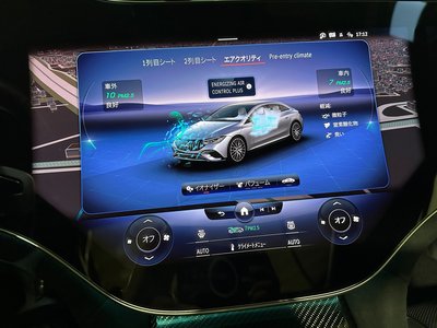2024 Mercedes-BENZ EQE AMG thumbnail 68