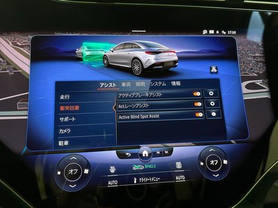 2024 Mercedes-BENZ EQE AMG thumbnail 63