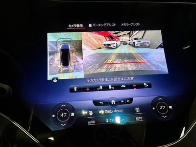 2024 Mercedes-BENZ EQE AMG photo 10