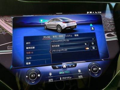2024 Mercedes-BENZ EQE AMG thumbnail 64