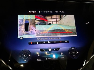 2024 Mercedes-BENZ EQE AMG photo 11
