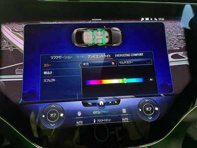 2024 Mercedes-BENZ EQE AMG thumbnail 67