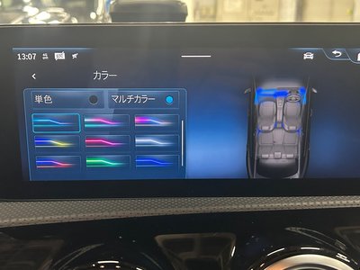 2025 Mercedes-BENZ CLA thumbnail 21