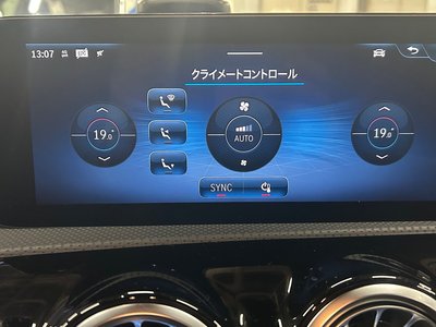 2025 Mercedes-BENZ CLA thumbnail 19