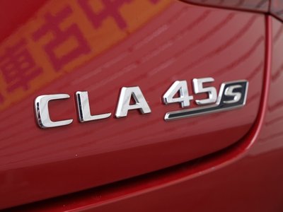 2025 Mercedes-BENZ CLA AMG thumbnail 39
