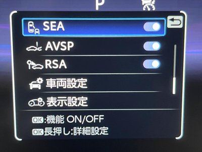 2025 Toyota CROWN SPORT thumbnail 61