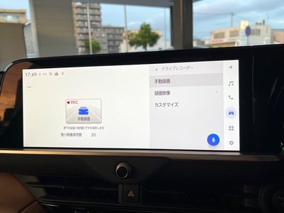 2025 Toyota CROWN SPORT thumbnail 67